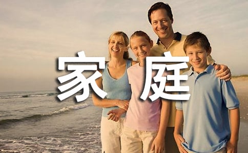 ���ڼ�ͥƶ�������鼯��5ƪ