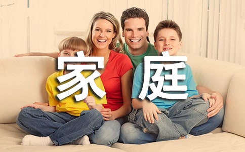 ��ͥƶ��������(�ϼ�15ƪ)