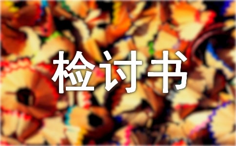 Υ�汨��������