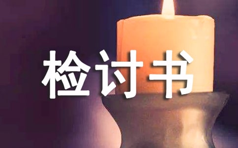 ���ҷ�ʡ�����鹲15ƪ