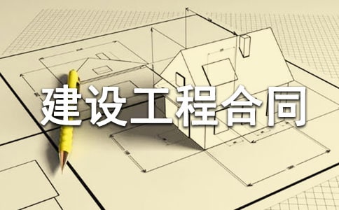 ���蹤�̺�ͬ���15ƪ