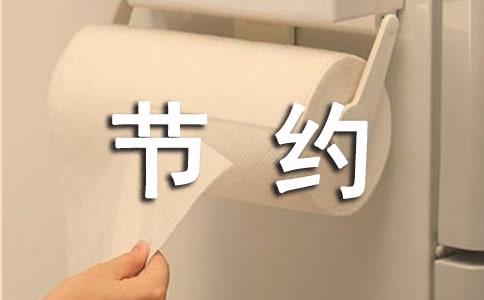 �����Լ����Ὠ����