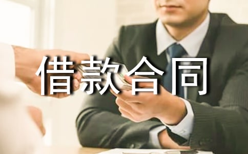 ����ͬ��15ƪ�����䡿