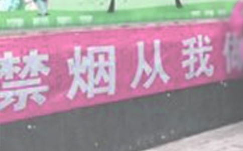 ���˽��̳�ŵ��,���˽��̳�ŵ����ôд