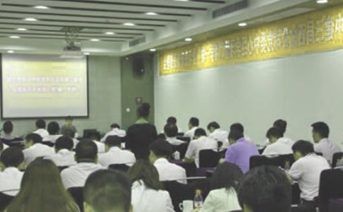 个人竞聘述职报告范文