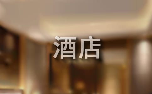 �Ƶ��ʼ첿�����ܽ�