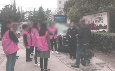 ������ί�Ṥ���ܽ᡾���䡿