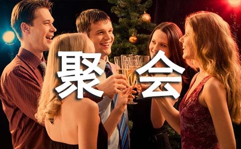 ͬѧ�༶�ۻ����뺯
