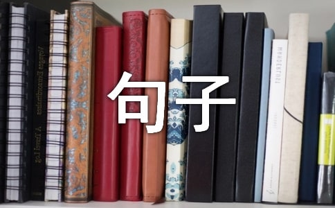 ��ŵ���Ծ��ӣ�ͨ��30�䣩
