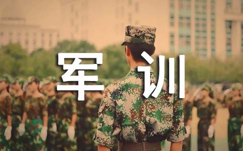 ����Ʒ����ѵ�ٵ���������ƪ