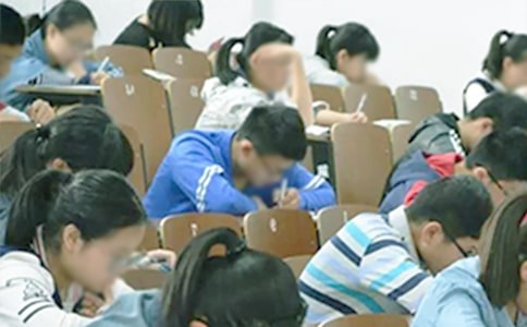 ���Բ��õļ�����