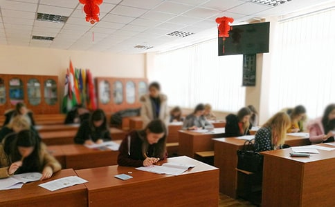 ��ѧ�������׼�����