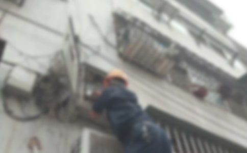 ����סլ�û���װ����ҵ������Ż�Э��