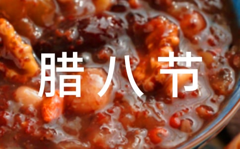���˽ڻ�߻���