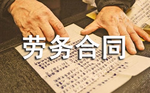 �����ͬ����15ƪ(�ر�)
