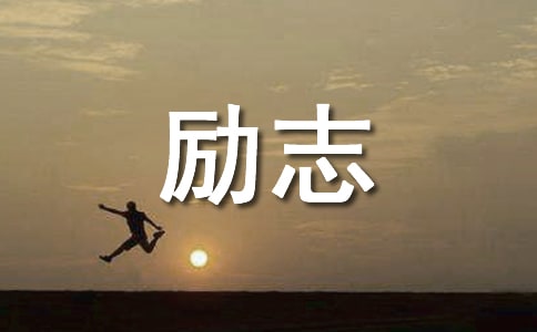 ��־���̳�ŵ�鷶�ķ���_��ŵ��