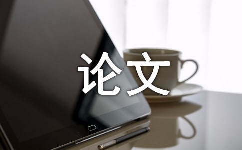 ��ҵ���Ĺ����ƻ�