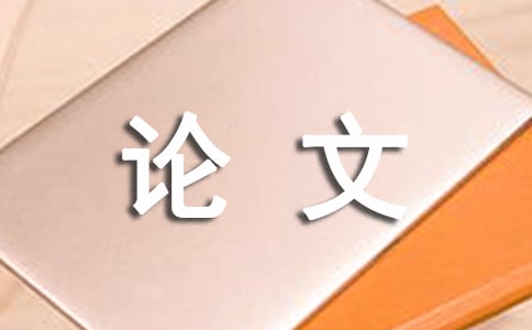 ����Ͷ�������(15ƪ)