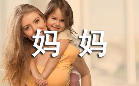 д������ĸ�л��