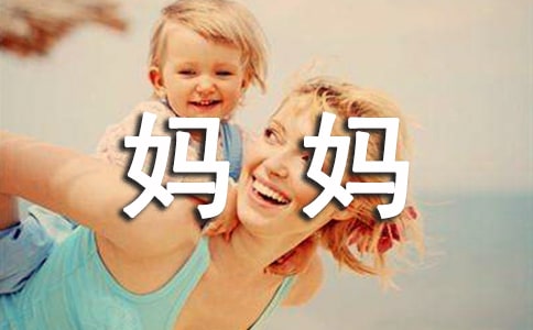 ������ĸ�л��ģ�弯��3ƪ