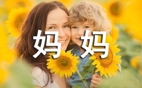 д������ĸ�л��ģ����9ƪ