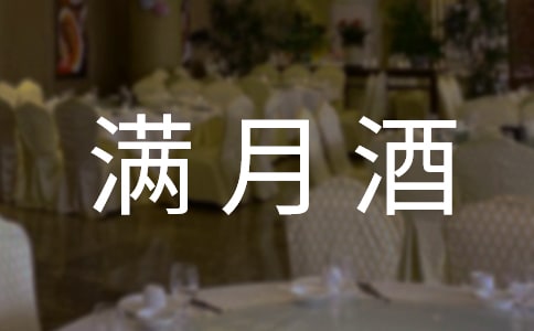�������¾Ƶ�΢�����뺯�ϼ�7ƪ