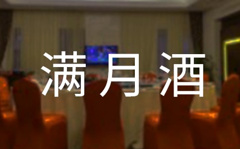 ��Ů�������¾����뺯