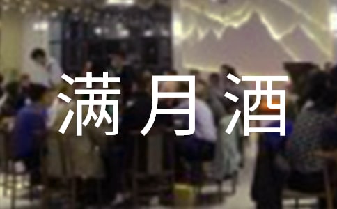 �������¾����뺯