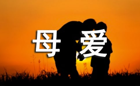 ĸ�����ܽ�(5ƪ)