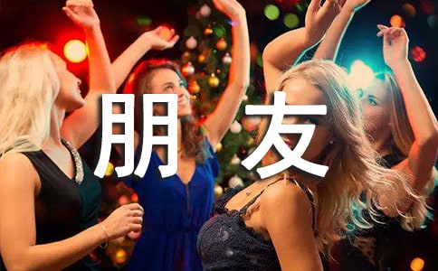 ��Ů�����ϴ�������
