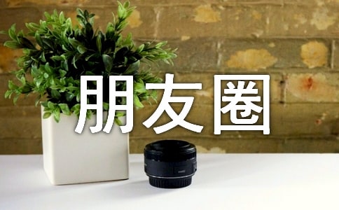 ��ŵ����Ȧ�����ȫ��ͨ��60�䣩