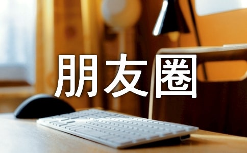 ����Ȧ��Ǩ�¾����뺯
