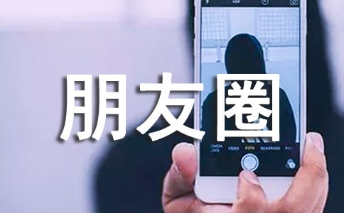 ��ŵ����Ȧ���ӻ���50��