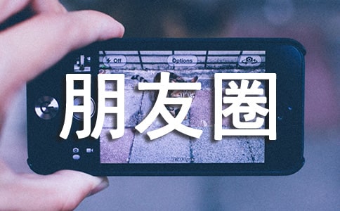 ��ŵ��������Ȧ��¼����ѡ40�䣩