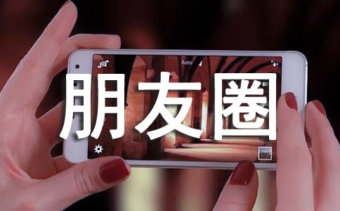 ��ŵ��������Ȧ��¼���Ӵ�ȫ50��