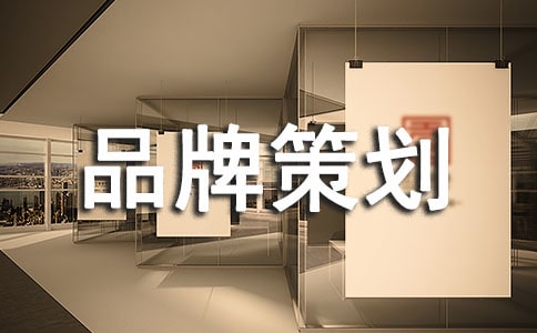 Ʒ�Ʋ߻���