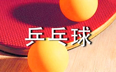 ƹ��������߻���������15ƪ��