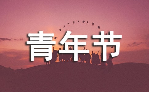 ��ѧ����������ڻ�߻���