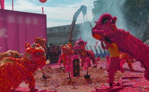 祭祀庆典邀请函