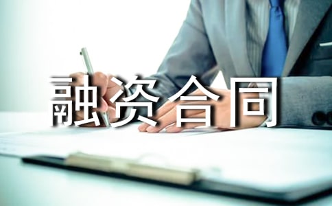 �豸�������ʺ�ͬ����