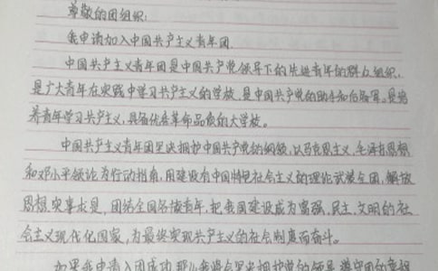 �������������鷶��