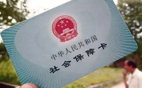 ���籣֤���Ľ�����15ƪ