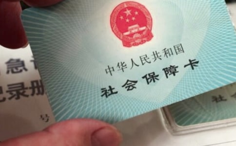 �籣ί����