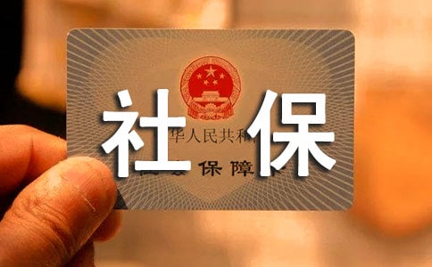 �籣������λ�����ŷ���