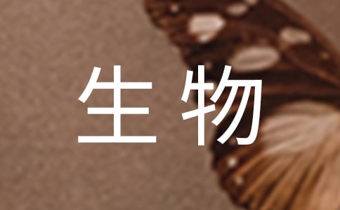[�ϼ�]��һ�����ѧ�����ƻ�15ƪ