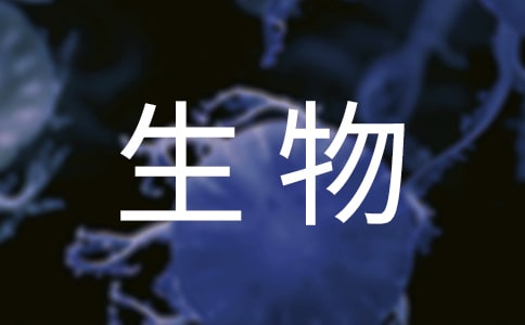 ��һ�����ѧ�����ƻ���ѡ��15ƪ��