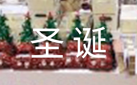 (����)�׶�԰ʥ�������뺯