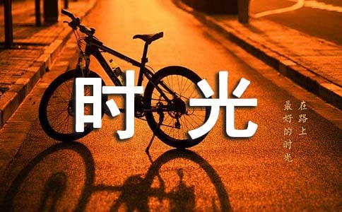 �й�д��ʱ��ĸ�л�ŷ��Ļ��6ƪ