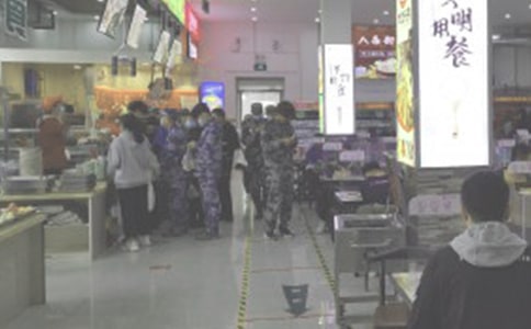 ʳ��ת�ú�ͬ12ƪ