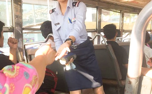 ��ƱԱ������ְ����